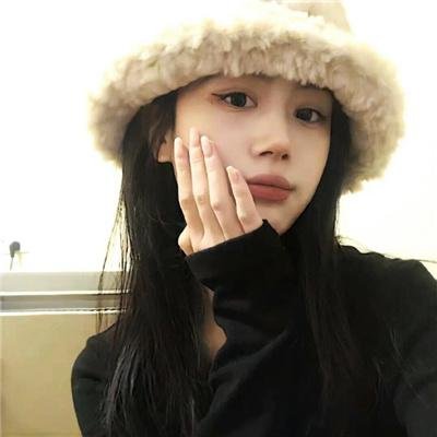 我的野蛮网友