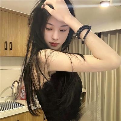 超高频